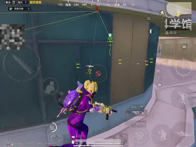 和平精英辅助【哈士奇容器直装V3.6稳定版】全图人物透视 主播无后座 开枪防抖动 皮肤美化 欧布变色 紫色螳螂 触摸自瞄 自瞄范围